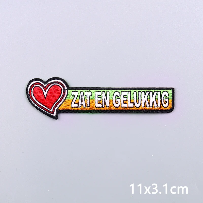 Carnival Embroidery Applique Patch - Sew-On Emblem for Clothing and DIY Crafts