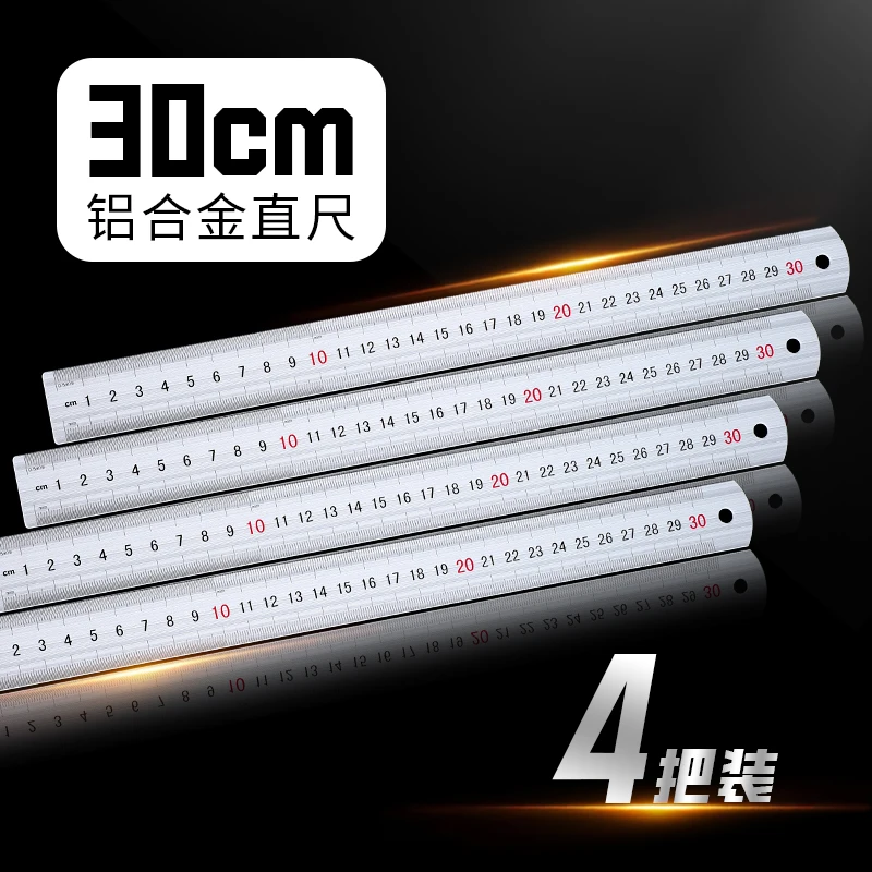 Precision Aluminum Alloy Ruler - Versatile Multi-Standard Measuring Tool