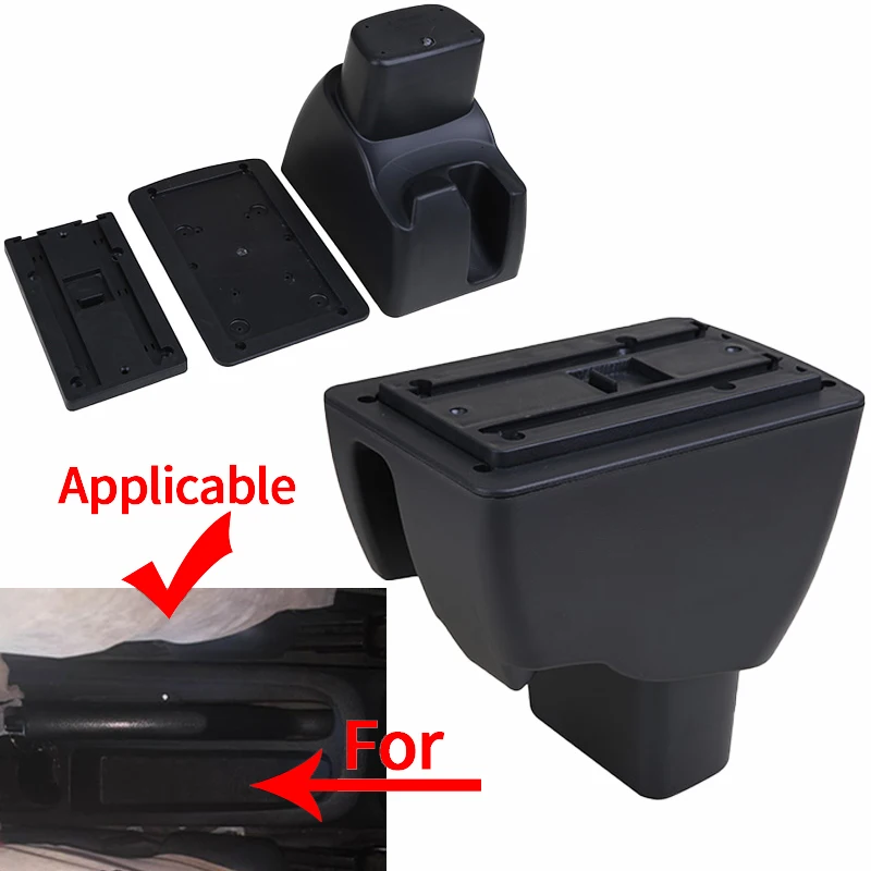 현대 엑센트 차량용 암레스트 업그레이드 인테리어 개조 다기능 USB 수납함 센터 콘솔 차량 트림 부품 블랙