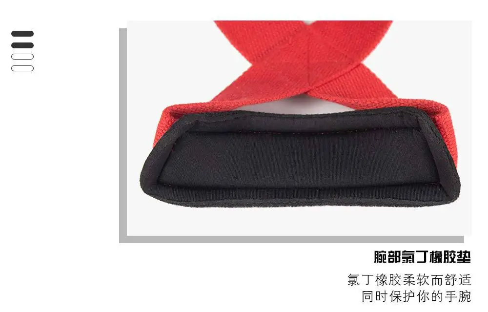 Description Picture 5 of itemPadded Figure 8 Straps Deadlift Weight Lifting Wrist Straps Power Lifters Workout Pull-ups Horizontal Bar Gym Fitness