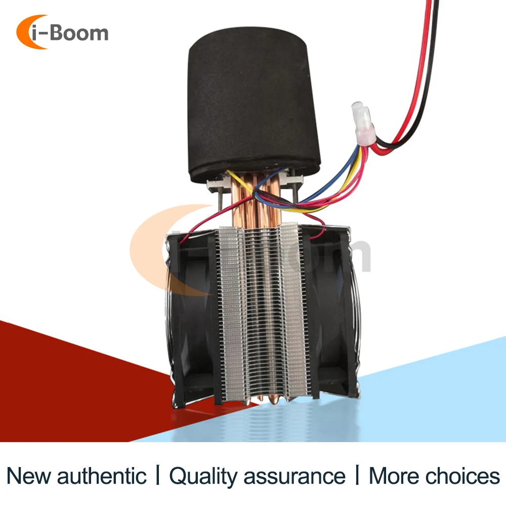 12V Mini Refrigerator Semiconductor Refrigeration Cup Desktop Ice Maker Cooler Cup Fast Cooling Noiseless DIY Module