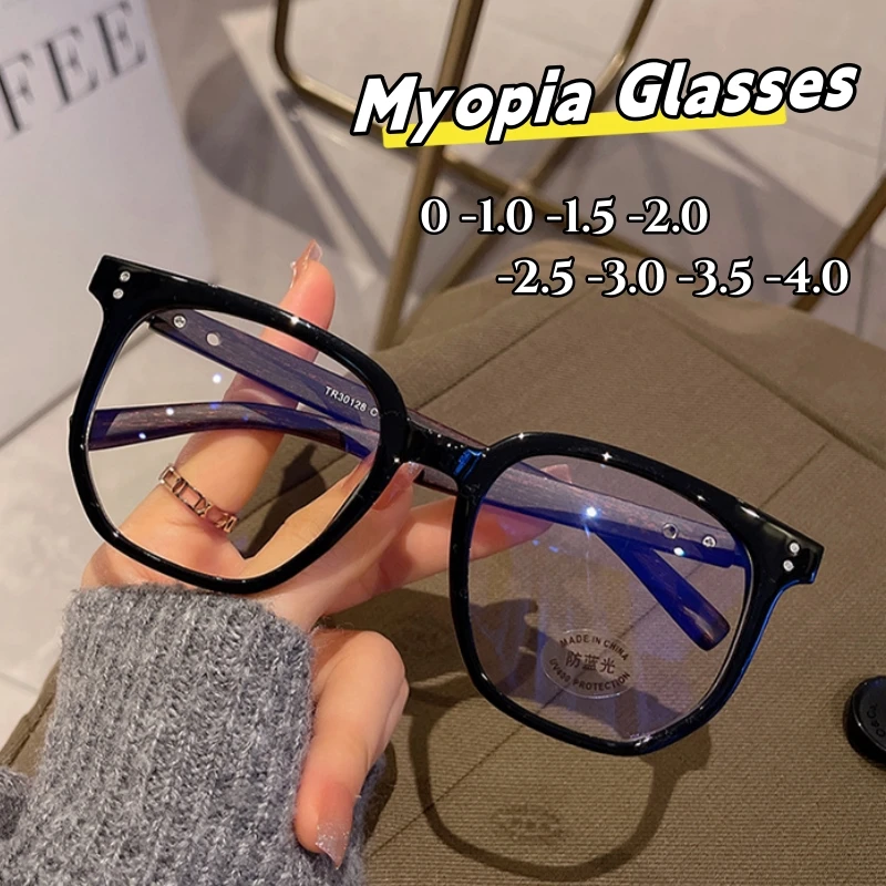 

Men Women Myopia Eyeglasses High Quality Short-sighted Eyewear Ultralight Blue Light Blocking Minus Diopter Glasses for Ladies