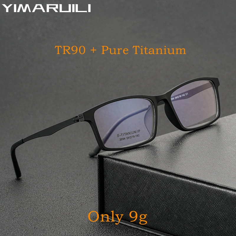 YIMARUILI Ultralight Comfortable TR90 Titanium Eyeglasses Women Fashion Square Optical