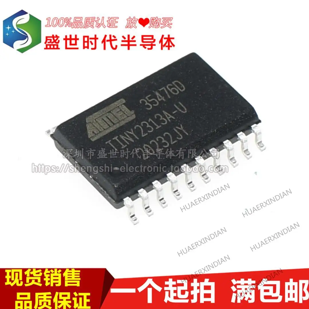 

10 шт., новинка, оригинальная деталь, ATTINY2313A SOP-20