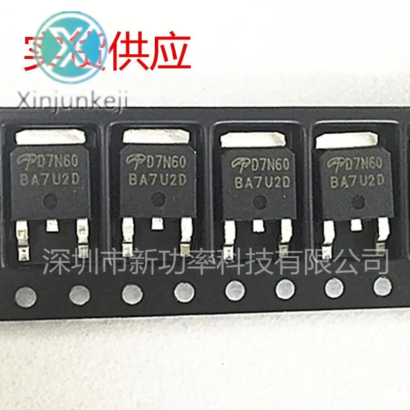 

20pcs orginal new AOD7N60 field effect MOS tube 7A 600V SMD TO252 silk screen D7N60