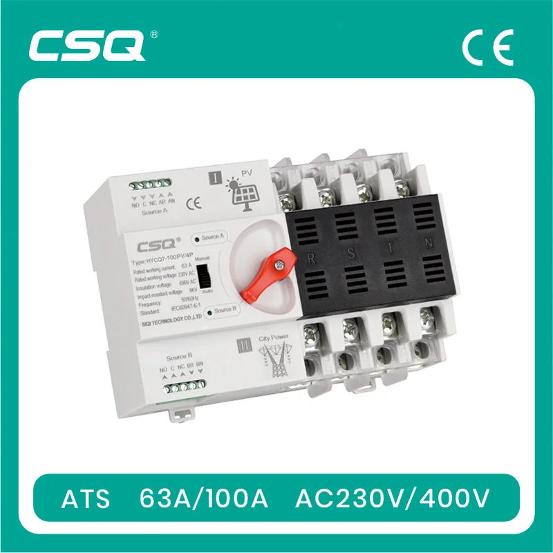 CSQ HYCQ7 Din Rail 2P 4P ATS Dual Power автоматический переключатель переключения переключатели бесперебойного генератора мощности 63A 100A