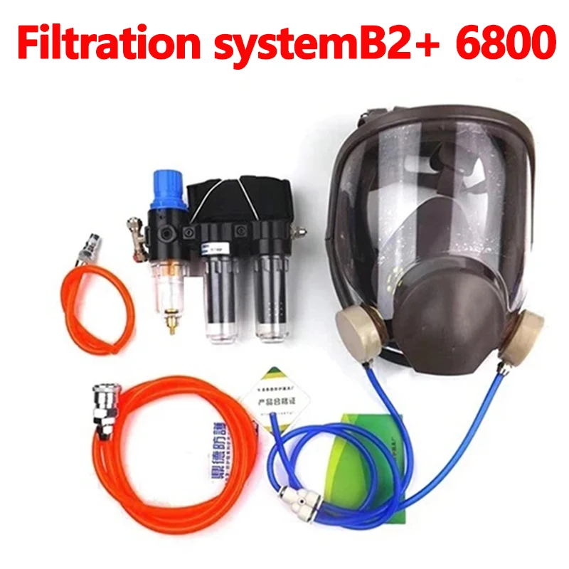 High Quality 6800 Air-Supply Full-Face Mask Gas 4in1 Industrial Respirator System Mask Multifunctional Respirator