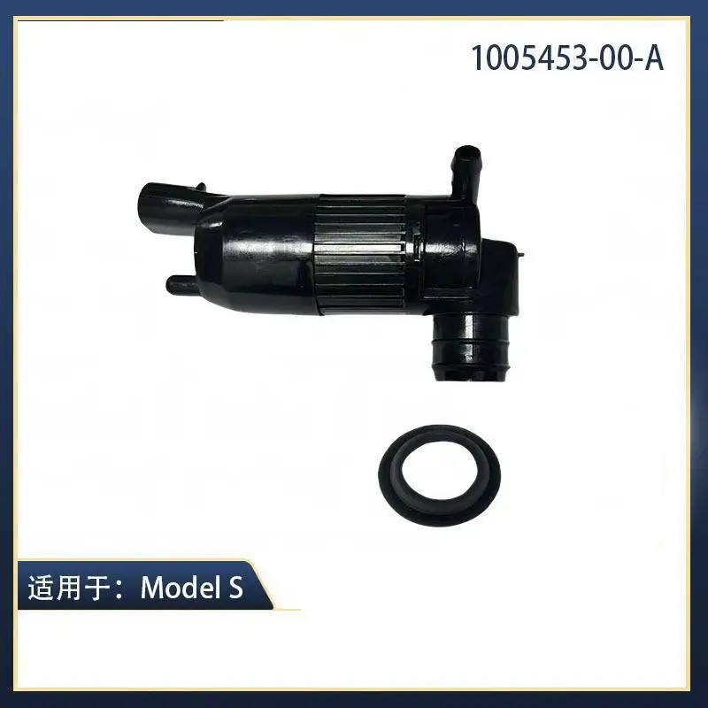 Подходит для моделей автозапчастей Tesla, мотор омывателя лобового стекла 1005453-00-C