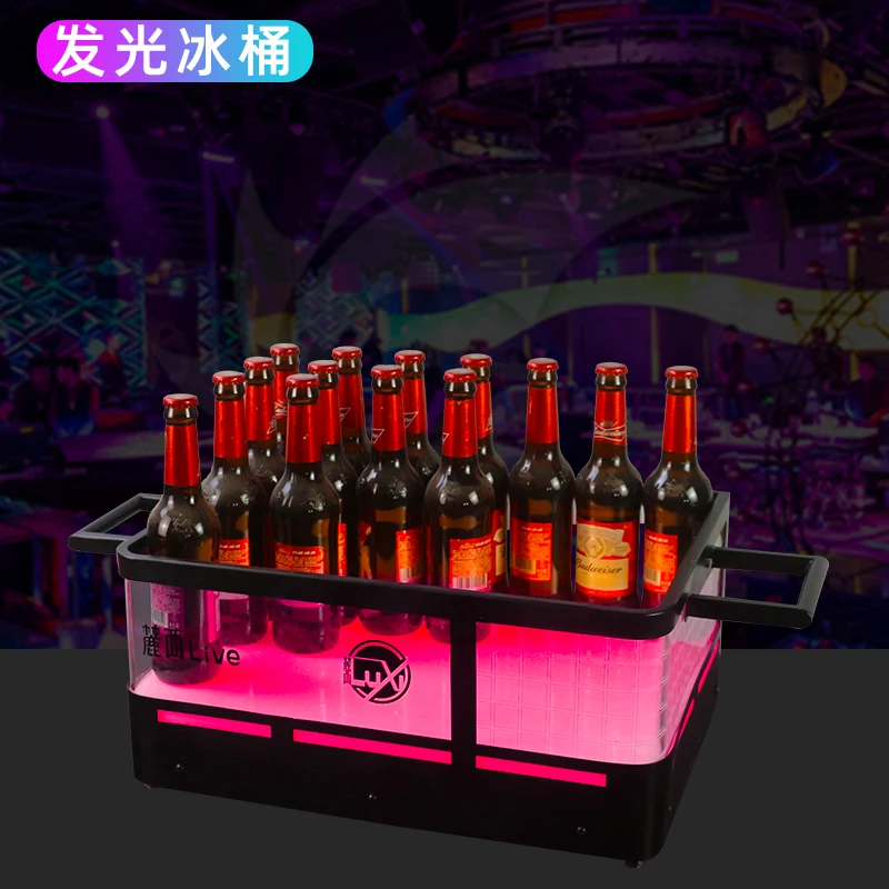 24 piece LED lighting forged iron ice bucket, suitable for champagne and beer ice buckets in nightclubs, bars, and KT