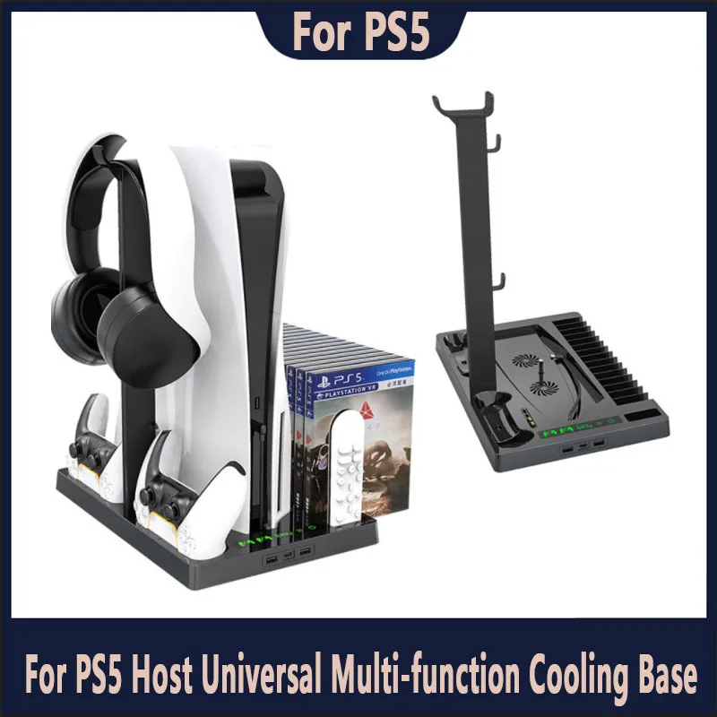 

For PS5 host universal multi-function cooling base with disc storage rack handle dual-seat charging headset storage bracket