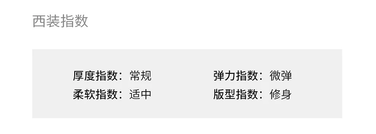Product details