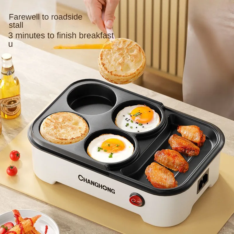 Omelette Pan  Automatic Household Small Omelette Pan  Plug-in Burger Maker  Breakfast Multifunctional Sausage Omelette Maker 4