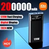 Xiaomi 120W Super Fast Charging 200000mAh High Capacity Battery Digital Display Power Bank For Iphone Samsung Huawei 2025 New ﻿ 1
