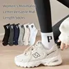 6 Pair Women's and Men's Unisex Spring/Summer Four Seasons Letter P Simple Fashion Trend Sports Comfortable Socks 3