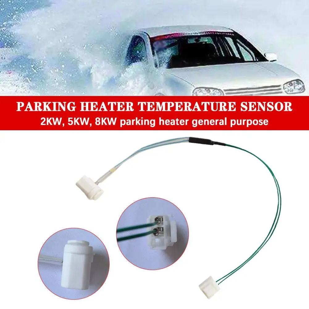 2KW 5KW 8KW Superheat Car Parking Heater Temperature Sensor Air Heater Similar Eberspacher Webasto Parking Purpose diesel heater temperature sensor