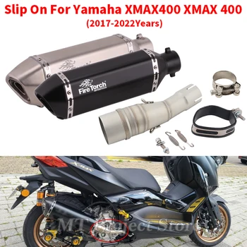 For Yamaha X MAX XMAX 400 XMAX400 2017 - 2022 Motorcycle Exhaust System Escape Modified Middle Link Pipe With Muffler DB Killer