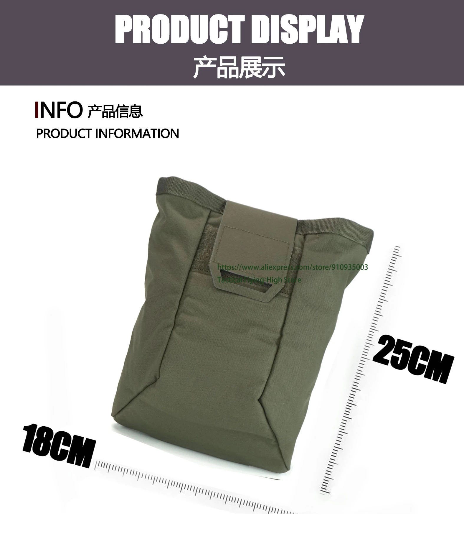 Taktische NVG Halterung Rahmen Helm Tuch Batterie Tasche Bikini Brust Weste Seite Platte Tasche Sling Maske Bein Panel Hals Schritt Protecter – Detail 21