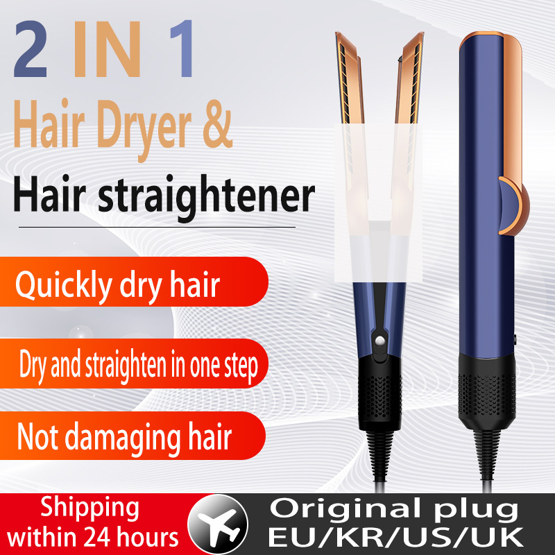 2 IN 1 Professional Hair Straightener & Hair Dryer Heat-Up Hair Flat Iron Negative Ion Iron Long-Lasting Styling Tool
