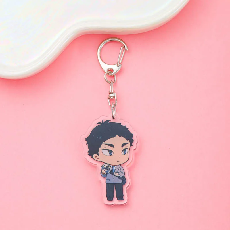S3b453ab6a1af46f9b3ce29984f657553N - Haikyuu AU Store