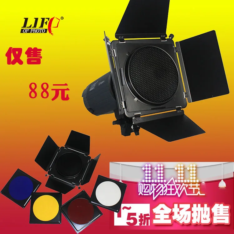 Adearstudio CD50 honeycomb Barndoor Force Femtocell Сотовая сеть красный желтый синий белый