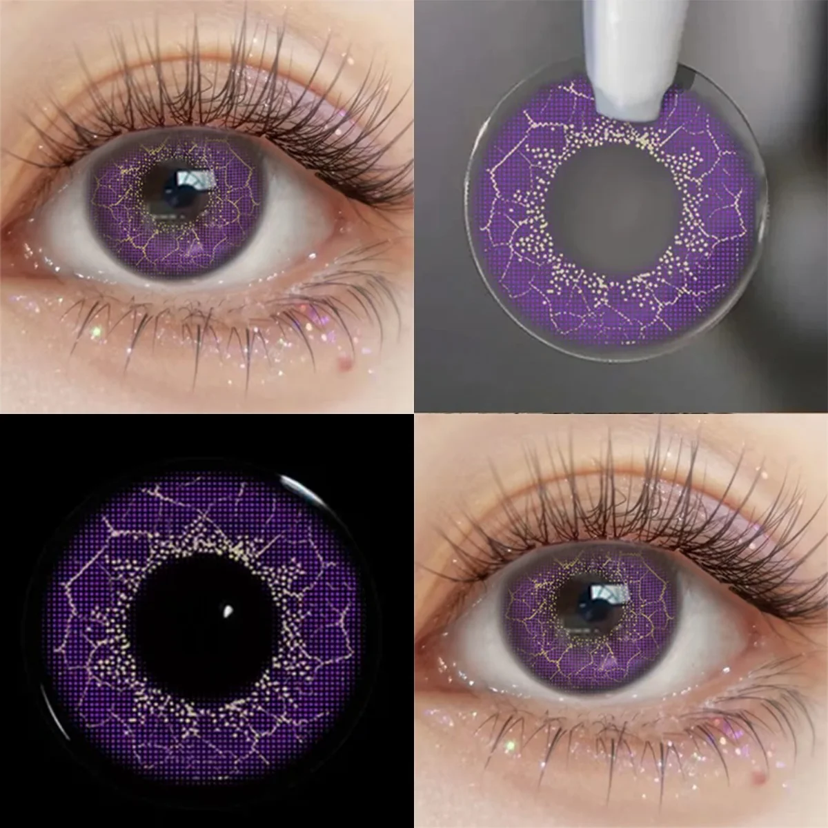 Visuashow Anime-Inspired Color Contact Lenses - Cute Yearly Disposable Lenses
