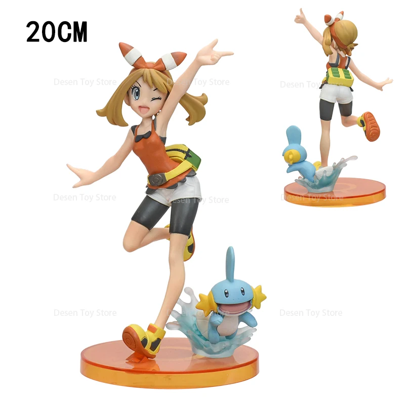 ポケモン　チコリータ　PVC製　38cm  フィギュア Amazon | ザ・ポケモンキッズ No.160 チコリータ | フィギュア