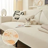 Waterproof Sofa Cover Not-slip Corner Sofas Mat For Living Room Washable Chair Slipcover Pet Kid Mat For 1/2/3/4 Seat Home Decor 1