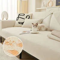 Waterproof Sofa Cover Not-slip Corner Sofas Mat For Living Room Washable Chair Slipcover Pet Kid Mat For 1/2/3/4 Seat Home Decor 1