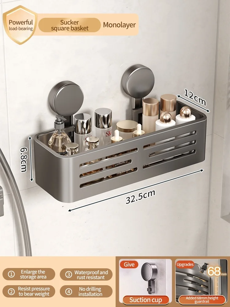 رف تخزين حمام، كوب شفط بدون ثقوب، رف غسيل مرحاض مث...