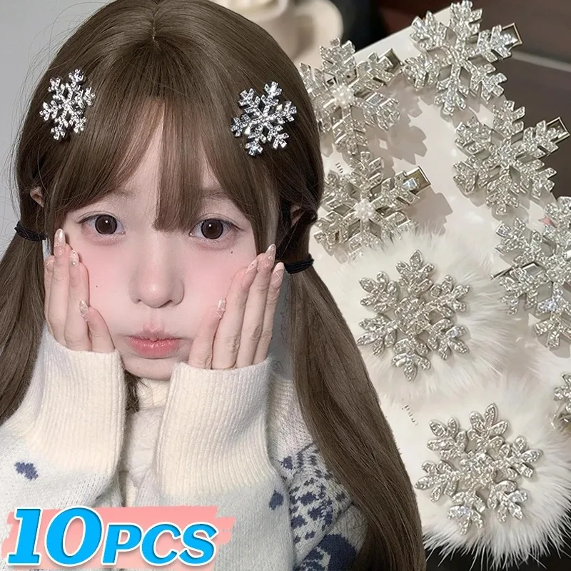 Christmas Sweet Shiny Rhinestone Snowflake HairPins Plush Snowflake Duckbill Hair Clips for Women Girls Fashion Hair Accessories