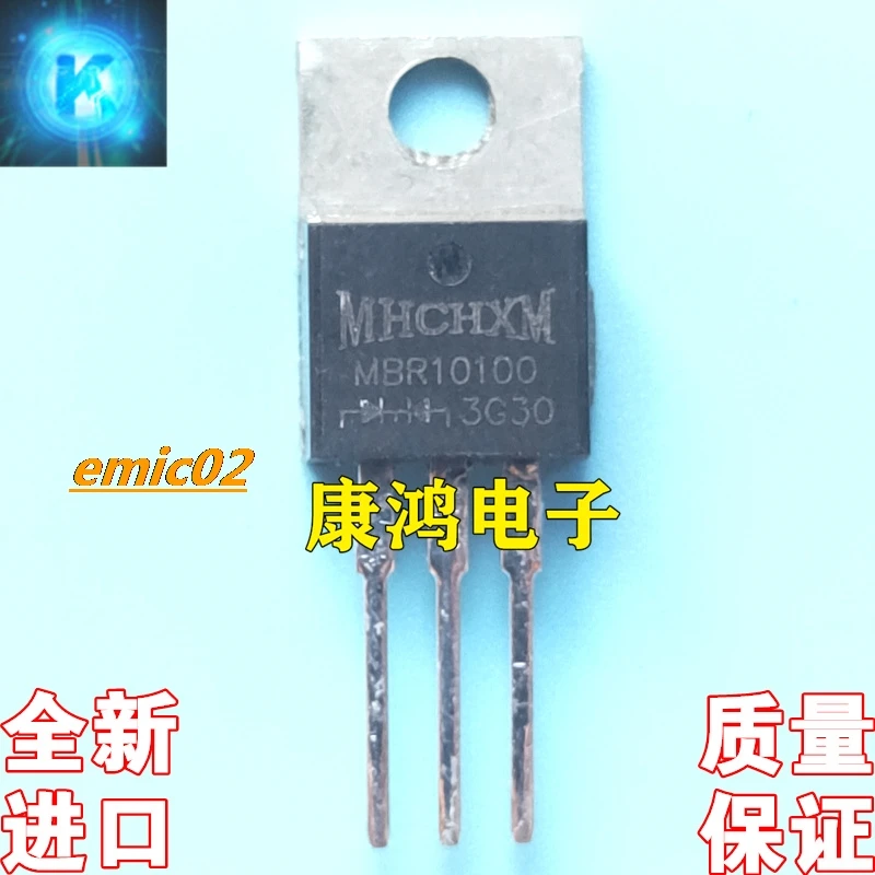 

10pieces Original stock MBR10100 TO-220 10A 100V