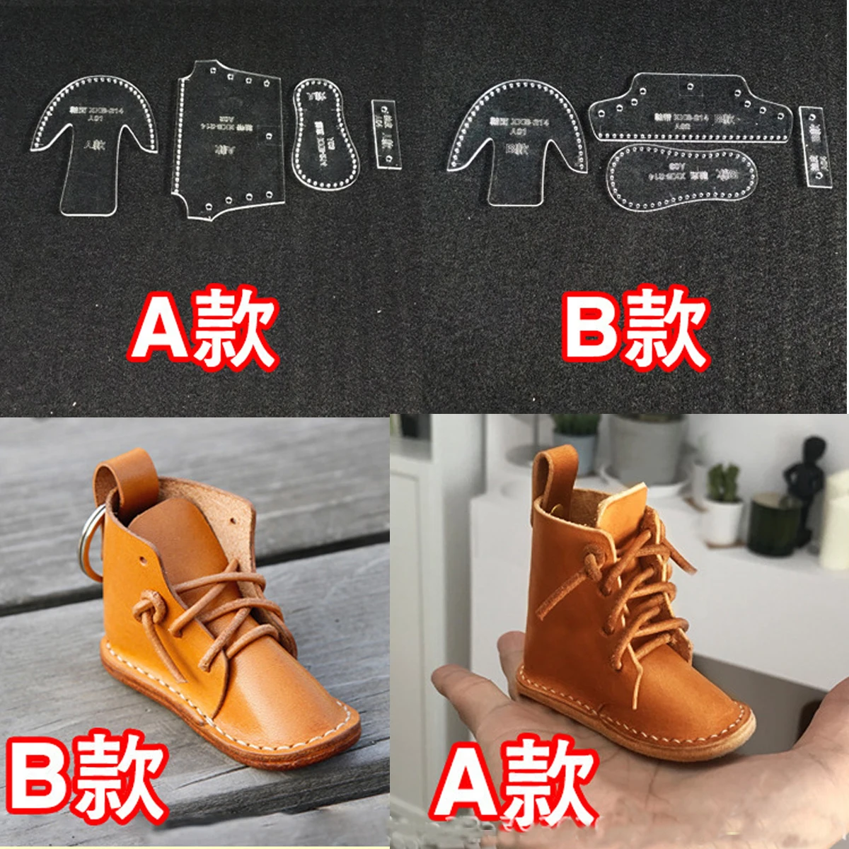 1Set New DIY Leather Craft Shoes Keychain Pendant Sewing Pattern Acrylic template leather craft template sewing template