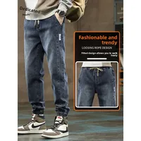 Loose Casual Jeans Men's Spring Autumn Loose Fit Workwear Style Teenagers Boys Trousers Fashionable Loose Cuff Long Pants