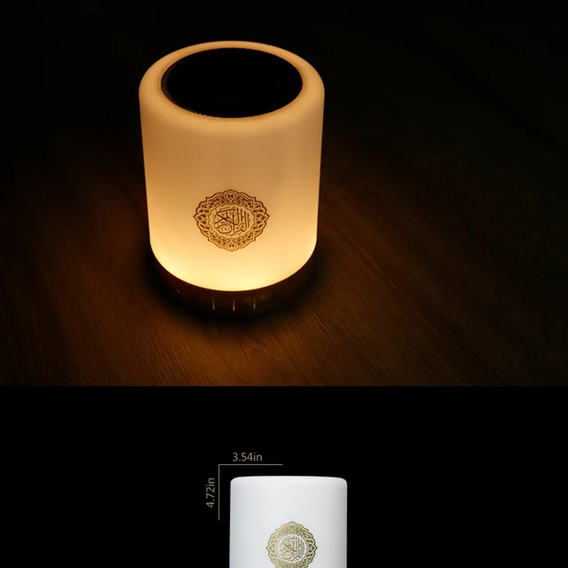 سماعة القرآن الكريم SQ-112 ، مع راديو ، ومصباح LED بألوان متعددة، مع خاصية اللمس لتغيير الإضاءة. 2