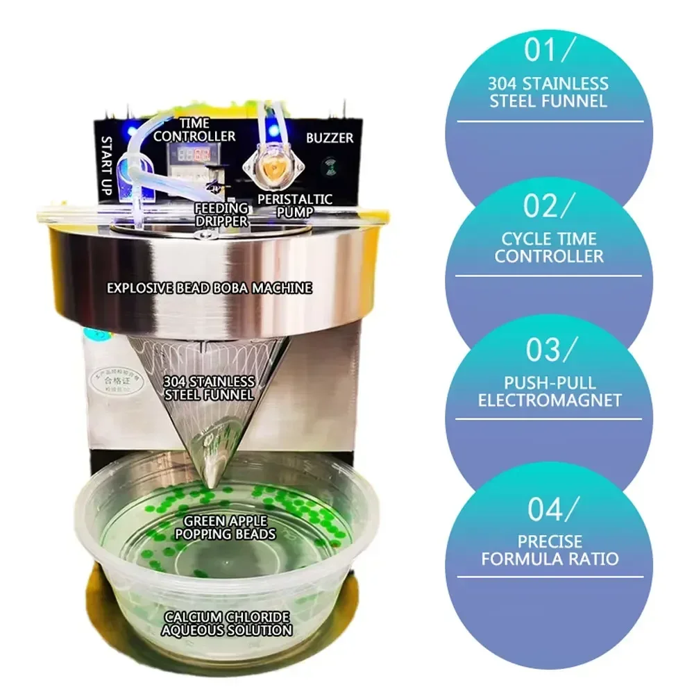 Small Commercial Automatic Bead Blasting Machine Jelly Pearl Ball Machine Tapioca Ball
