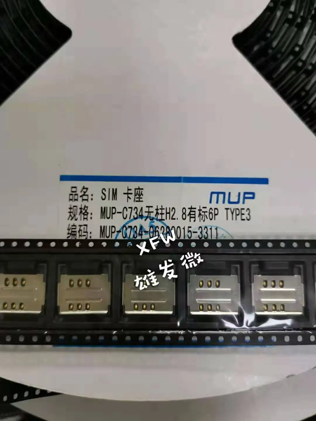 

30pcs original new MUP-C734 card holder 6P card slot