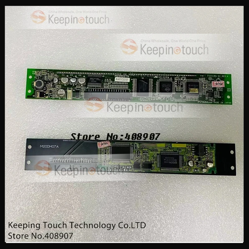 LCD ÷ ũ г FC20X1SAAA M20MD07A 1P00A484-01, ȣȯ 