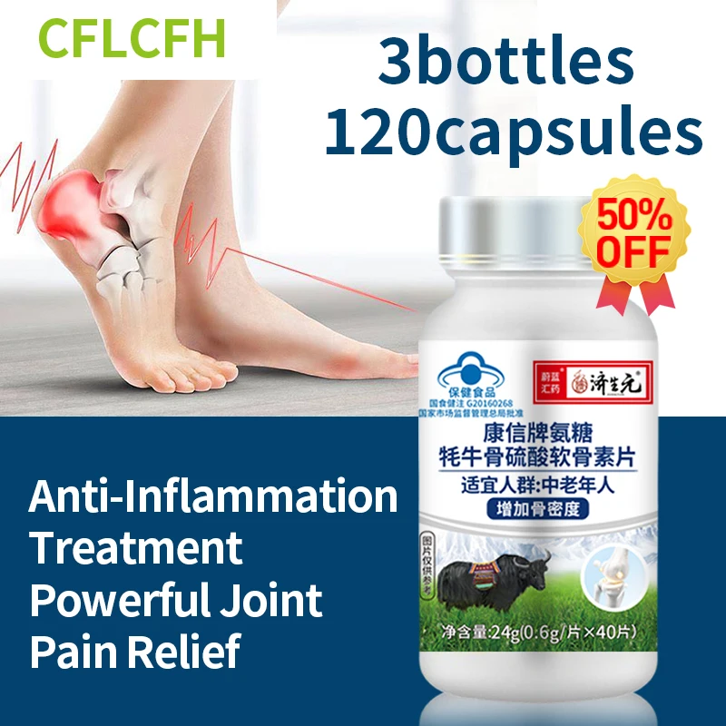 JointPainGlucosamineChondroitinSulfateSupplementsArthritis