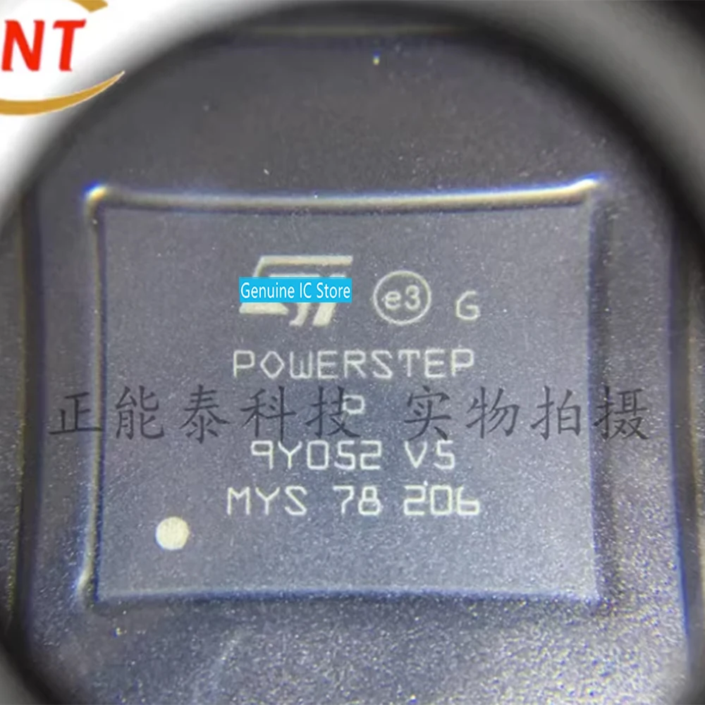 

POWERSTEP01TR POWERSTEP01 VFQFPN89 New Original Genuine Ic