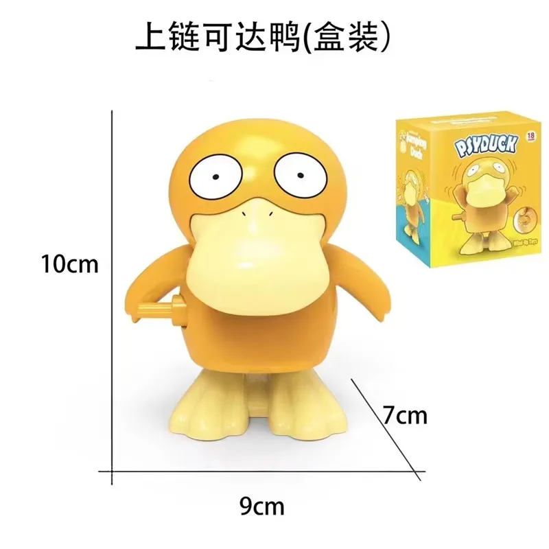 https://ae01.alicdn.com/kf/S3b47ef0d15014a8eb56af61cf3736992q/1Pcs-Pokemon-Game-Anime-Cartoon-Psyduck-PVC-Figure-Model-Kawaii-Collect-Ornament-Jumping-Duck-Children-Gift.jpg