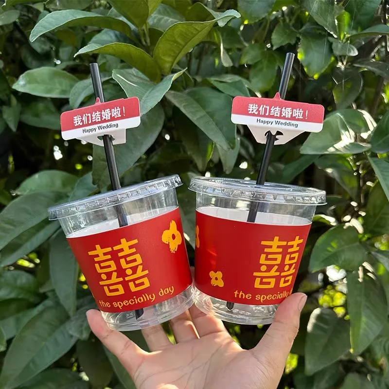 

100pcs Cup Sleeve Paper Cover for Drinking Anti-hot Anti-cold Traditional Chinese Double Happiness Wedding Party Decor