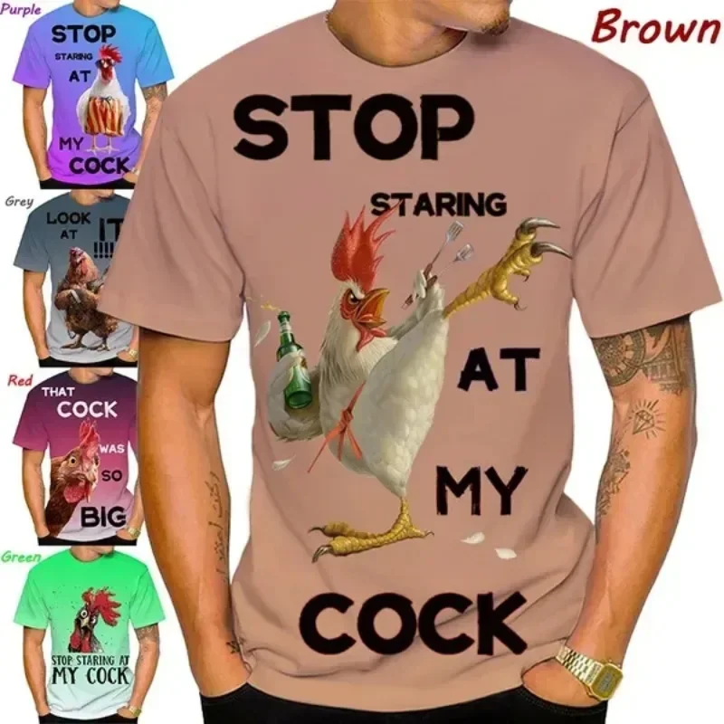 

Rooster Stop Staring at My Cock Summer New Fashion Casual Funny 3D Printing Men's Round Neck Short-sleeved Tops T-shirt
