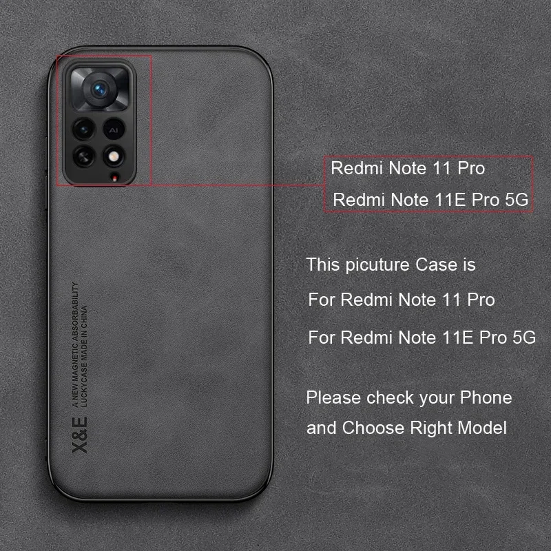 Рисунок 6 - Кожаный магнитный чехол для Xiaomi