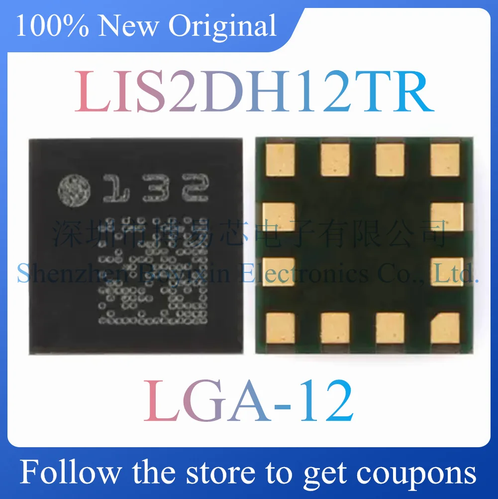 

NEW LIS2DH12TR.Original genuine sensor chip. Package LGA-12