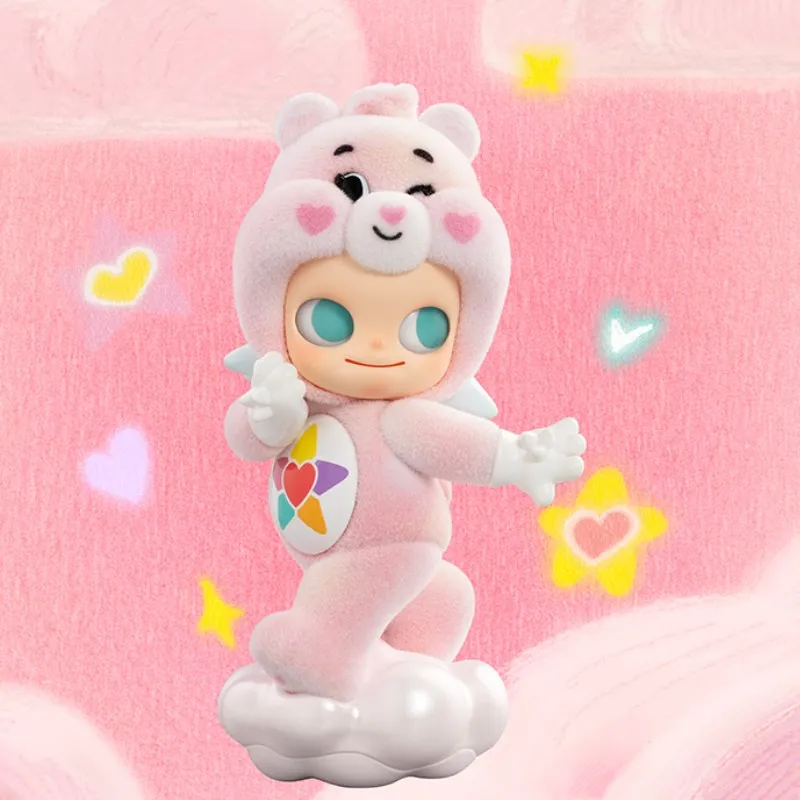 POPMART ジィシーガ　Zsiga×Carebears シリーズ Zsiga × Care Bears Series Figures - POP MART (New Zealand)