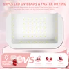 NEW 69LEDS UV LED Nail Lamp For Fast Drying Gel Nails Polish 300W Professional Gel Polish Drying Lamps With Timer Auto Sensor 3