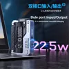 5000mAh Mini Power Bank 21700 Replaceable Cell New Model Fashion Cool Power Bank 5