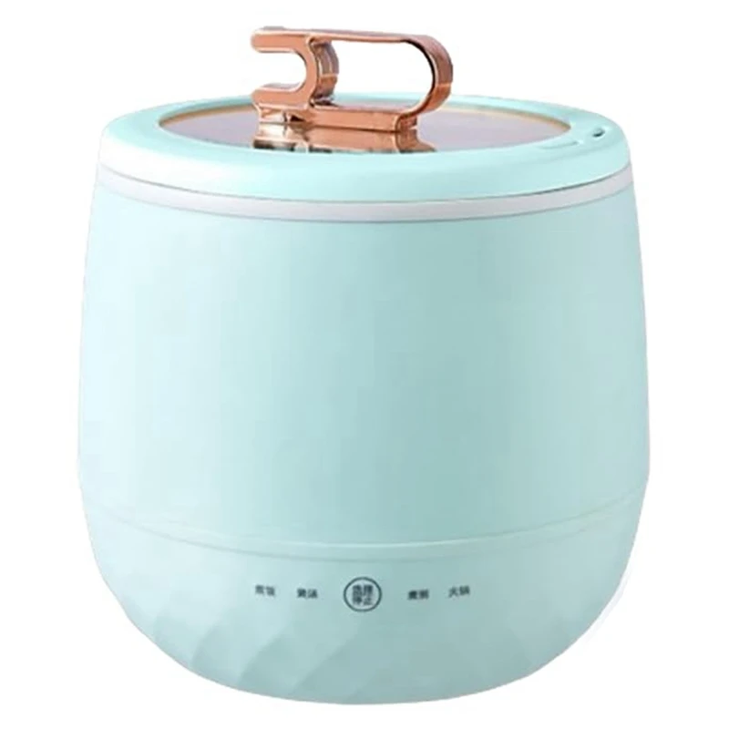 

Smart Mini Rice Cooker, Multi-Function Cooker, Mini Hot Pot Rice Cooker, Portable Mini Rice Cooker