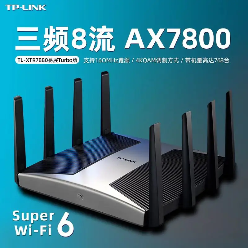Tp Link Ax4400 Good For Gaming v9306.1blu.de