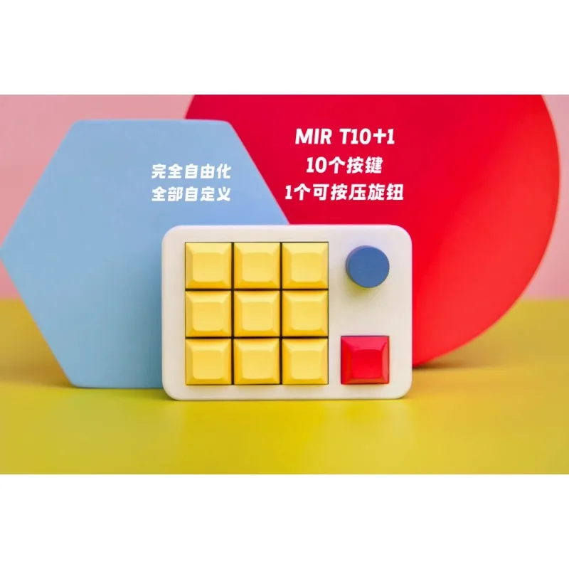 Mir T10 + 1 숫자 키보드 유선 미니 키패드 맞춤형 알루미늄 합금 손잡이 프로그래밍 게임 키보드 사무실 키패드 선물